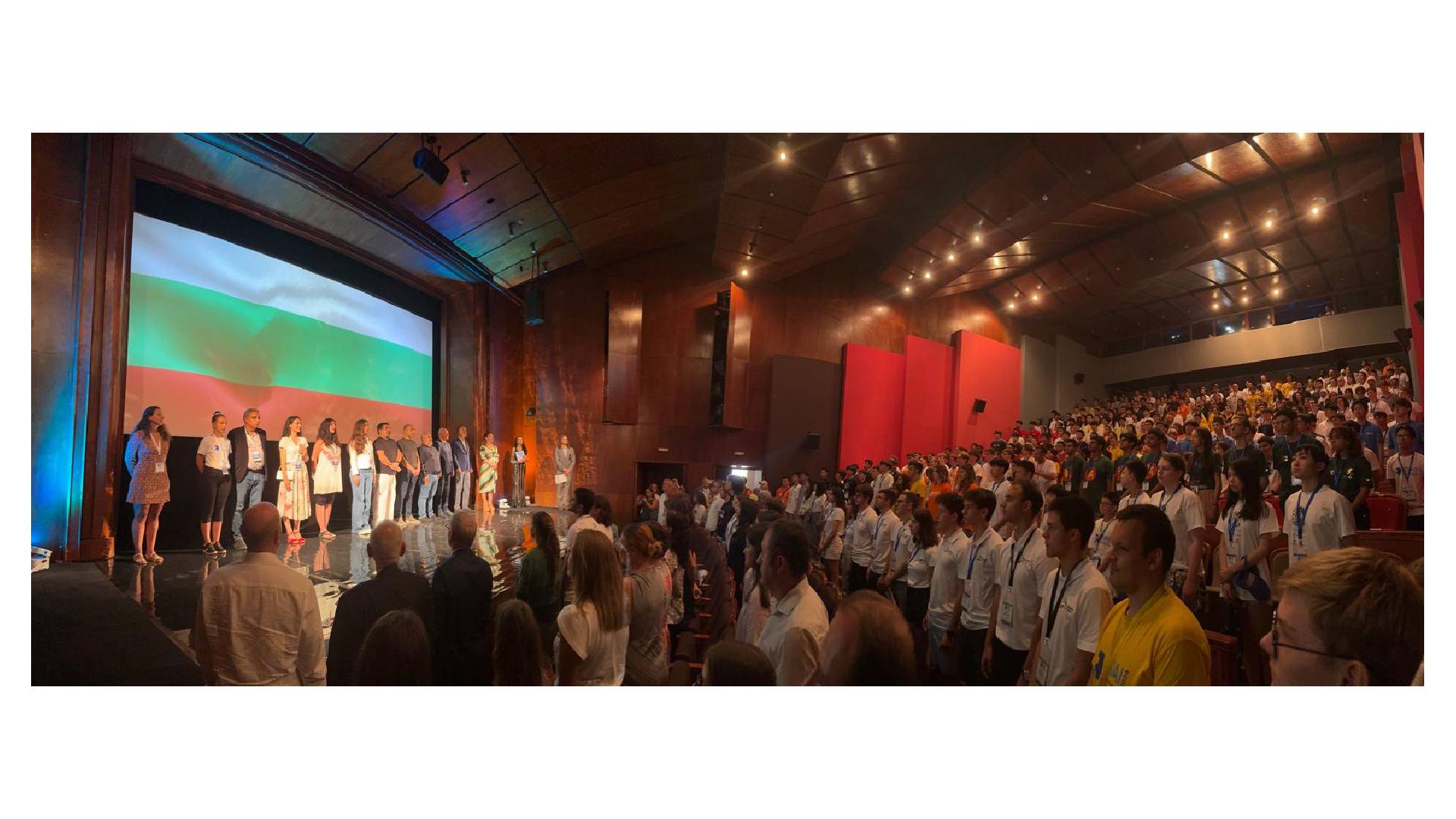 откриването