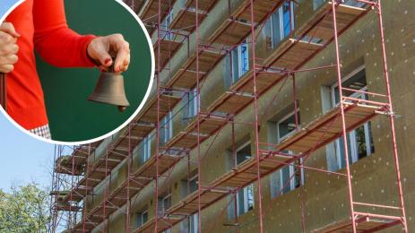 ремонт училище