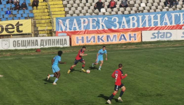 Втора лига - Марек се наложи над Беласица във Втора лига