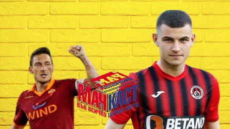 Валентин Николов