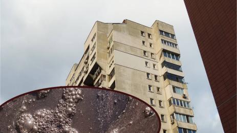 фекалии блок