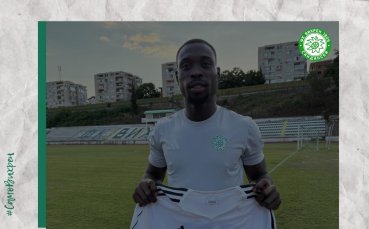 Вихрен привлече нигерийски нападател