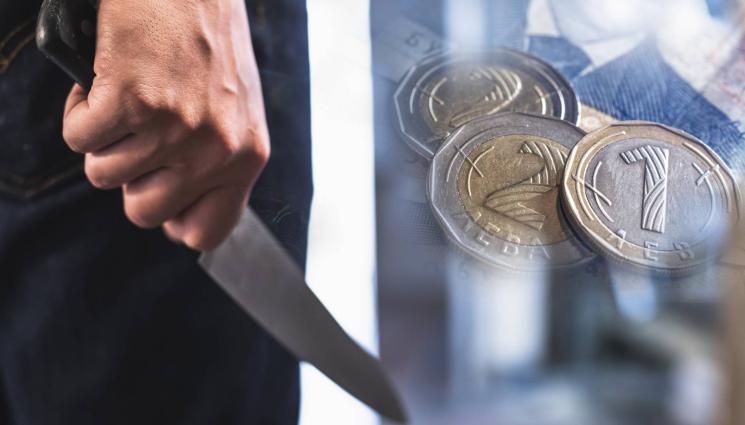 крадец нож пари - НЕВРЪСТЕН БАНДИТ: Хлапак извади нож на жена, взе й 7 лева!