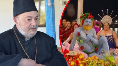 Архимандрит Аверкий