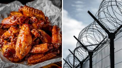 затвор пилешки крилца