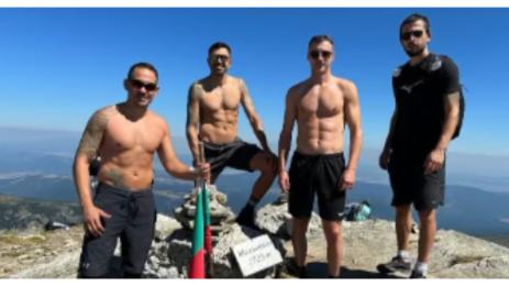 Станислав Генчев и екипът ми изкачиха Мальовица