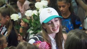 Боряна Калейн