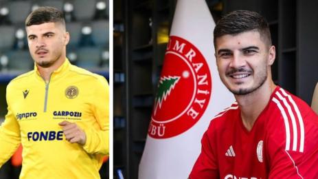 Георги Минчев