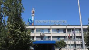 Изпълнителният директор на Булгартрансгаз  Кирил Равначки потвърди че във вторник е