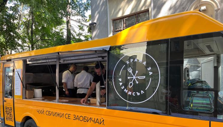 Храна за размисъл - Кампанията „Храна за размисъл“ стана част от програмата за празника на Варна