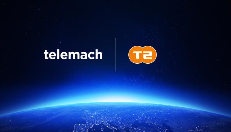Telemach Словения - Telemach Словения подписа споразумение за придобиване на T-2