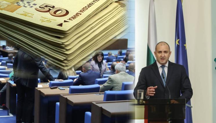 пари депутати - Премиерската заплата нагоре с 2 бона за година!