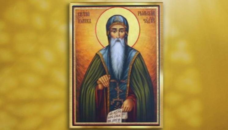 свети иван рилски - ЧУДЕСА И ВЯРА: Кивотът на Св. Иван също бил целебен! (СНИМКИ)