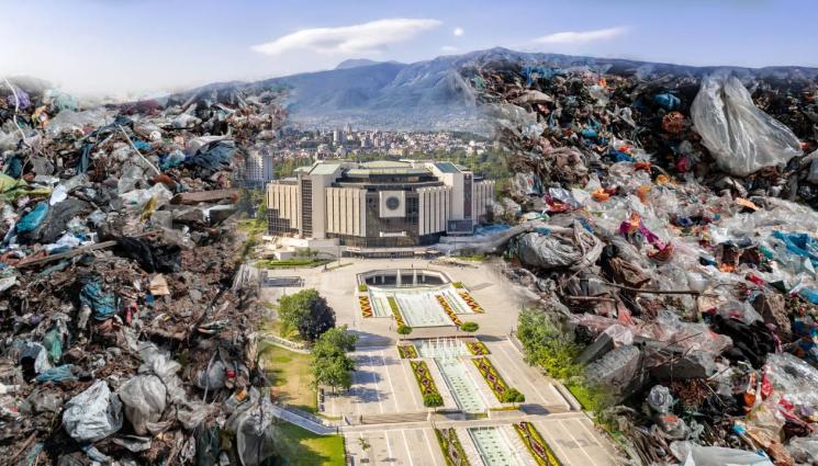 София сметище боклуци - СТОЛИЦА НА МРЪСНОТО: В София има 240 незаконни сметища!