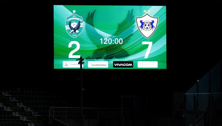 Лудогорец Карабах - Лудогорец се извини за историческия срам с цитат на Ницше