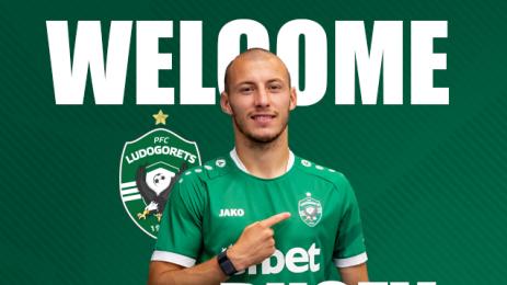 Георги Русев Лудогорец