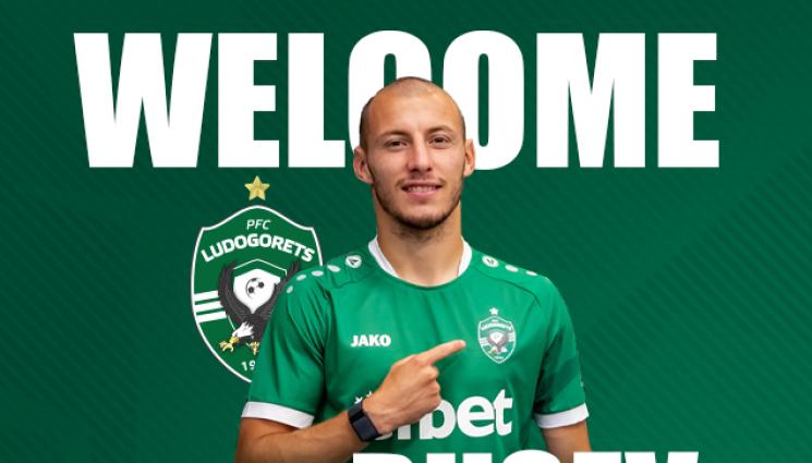 Георги Русев Лудогорец - ПОД ЛУПА! Решителен месец за Георги Русев в Лудогорец