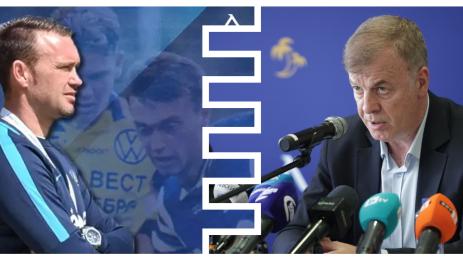 Захари Сираков Наско Сираков