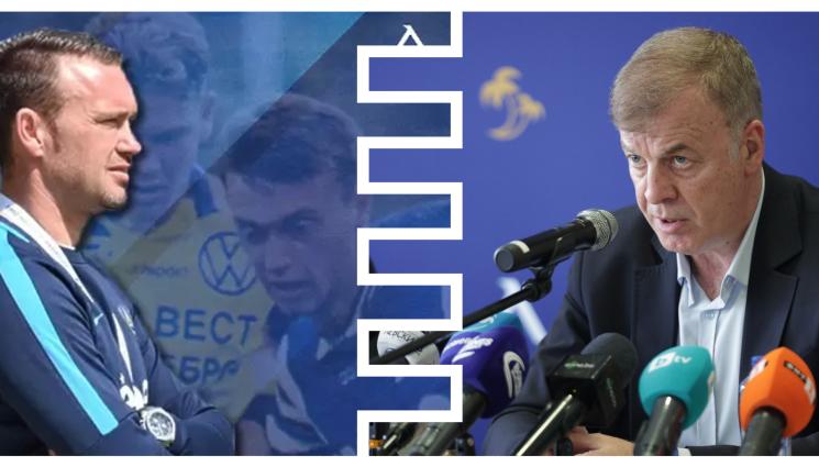 Захари Сираков Наско Сираков - Сираков vs. Сираков в събота