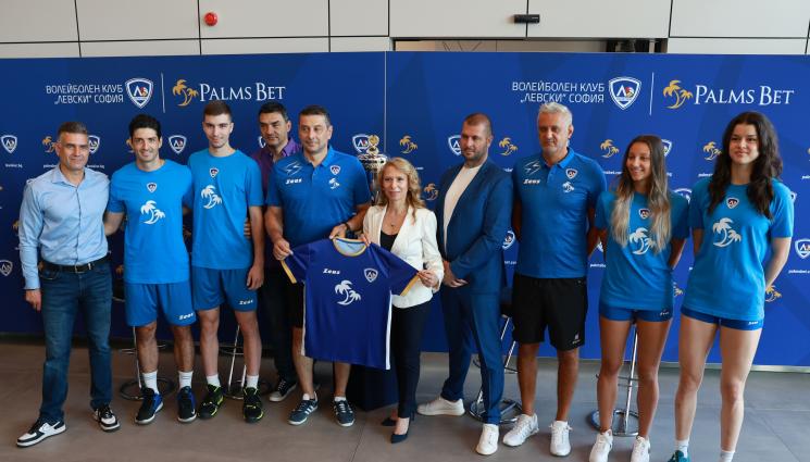 Левски волейбол спонсор - Волейболният Левски със същия спонсор като футболния