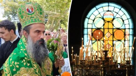 патриарх Даниил