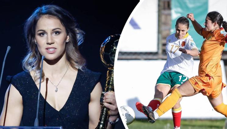 Симона Петкова - Националката Симона Петкова смени отбора си в Швейцария