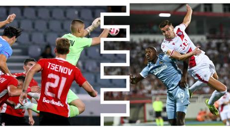 Лига на конференциите