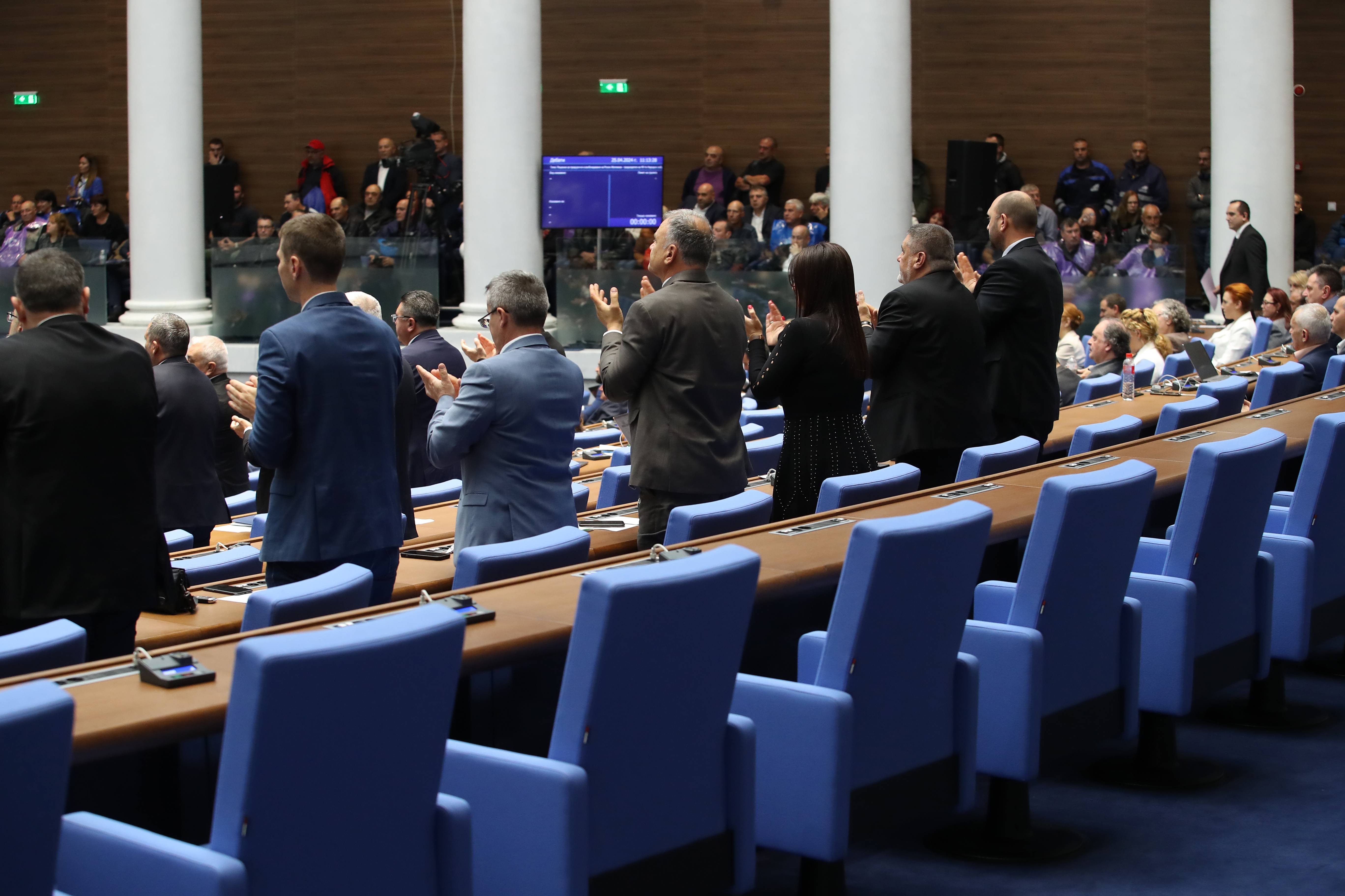 правителство