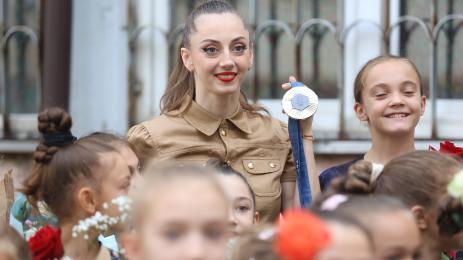 Боряна Калейн