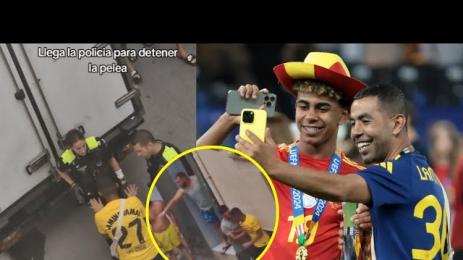 Ламин Ямал баща инцидент