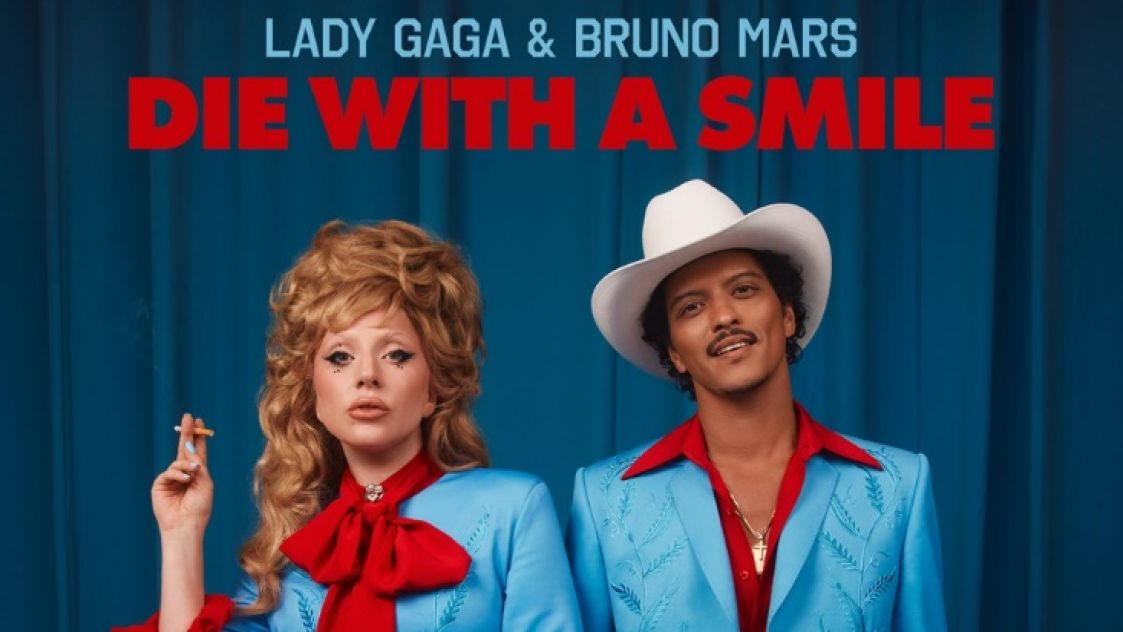 Lady Gaga и Bruno Mars за първи път в дует