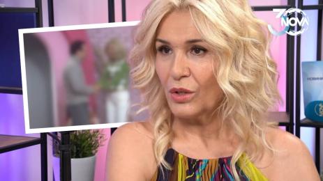 30 години NOVA