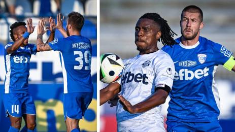 Спартак Вн Арда