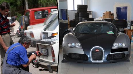 поръчкови номера Бугати Вълка