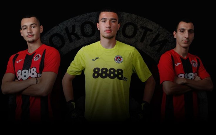 Локомотив София картотекира трима свои юноши