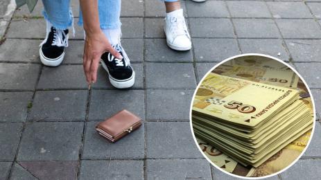 портфейл дете