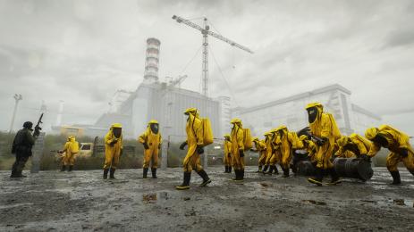 аец атомна централа