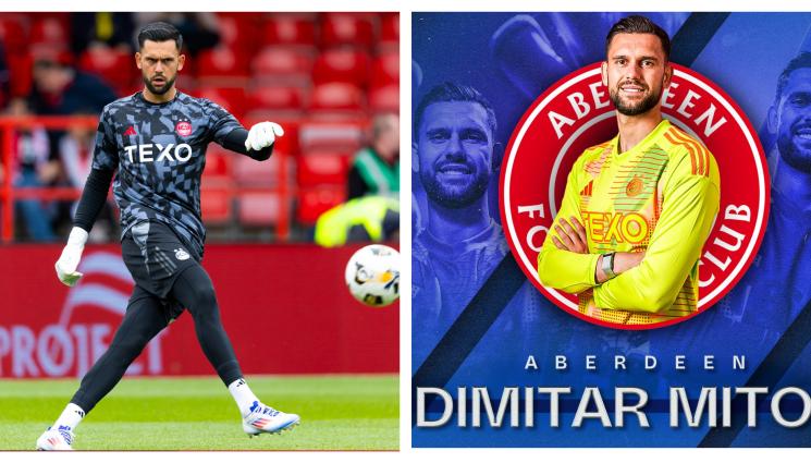 Димитър Митов Абърдийн - Димитър Митов и Абърдийн записаха първа загуба в Шотландия