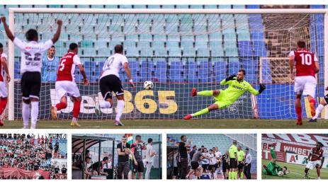 ЦСКА Славия