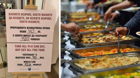 ол инклузив