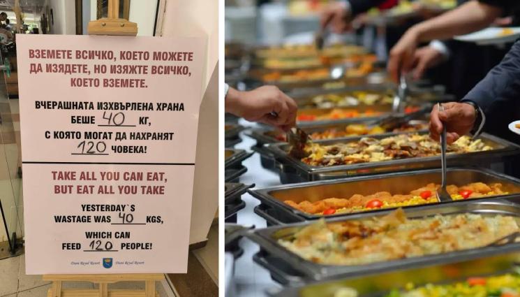 ол инклузив - СТОКА С ДВОЙНА УПОТРЕБА: Угояват прасета от ол инклузива, за да не изхвърлят наръфаните кюфтета!