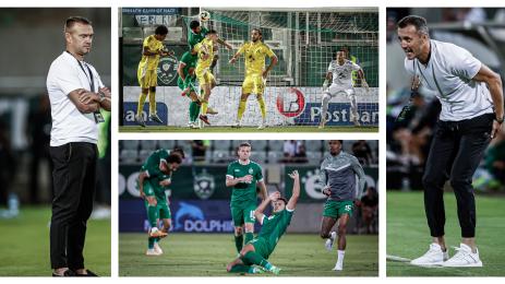 Лудогорец Левски