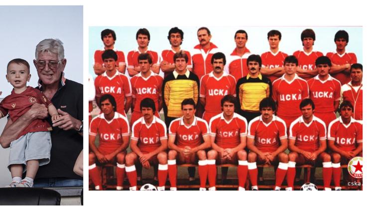 ЦСКА Сезон 1984 1985 - Преди 40 години ЦСКА тръгва даже по-зле