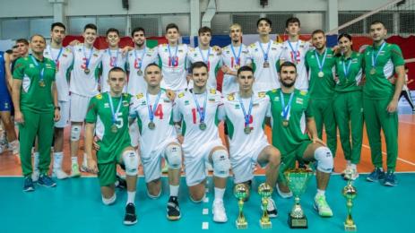 Национален отбор волейбол