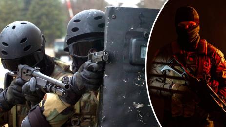 полиция терорист