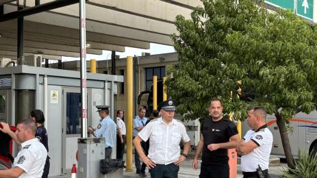 Калин Стоянов