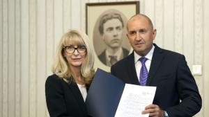 Румен Радев Горица Кожарева