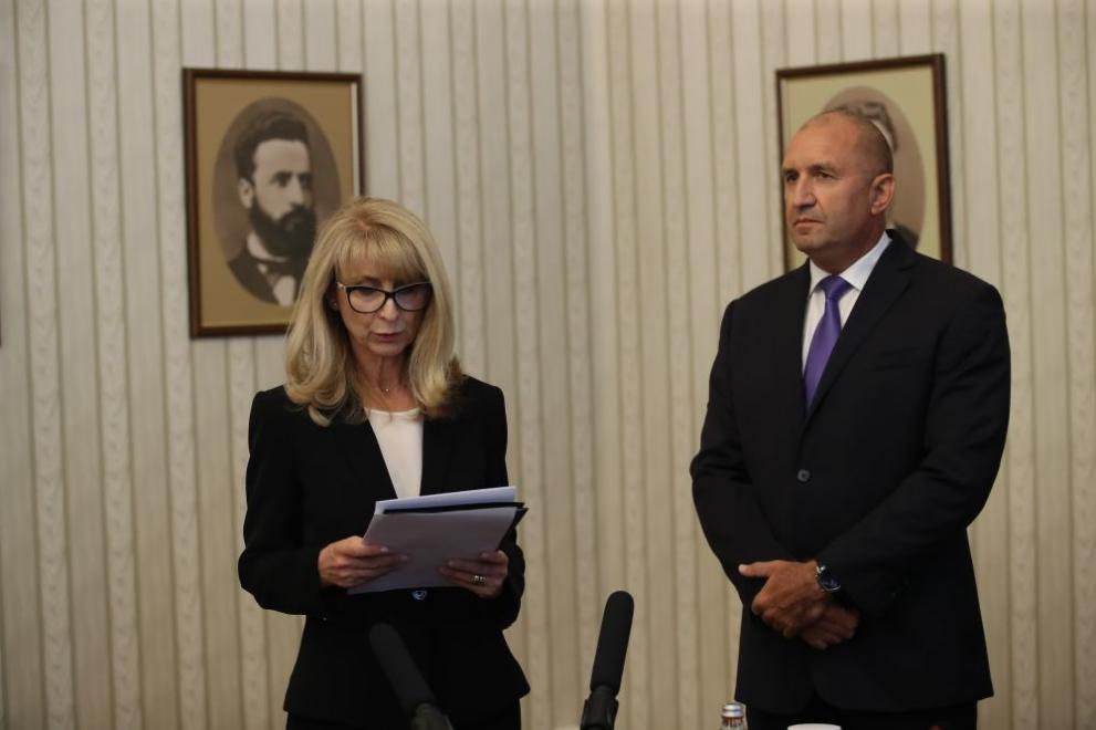 радев кожарева