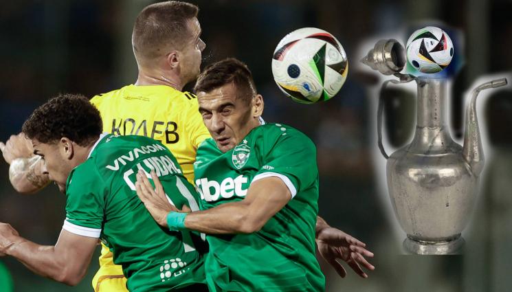 ибрикчия - Какво е 