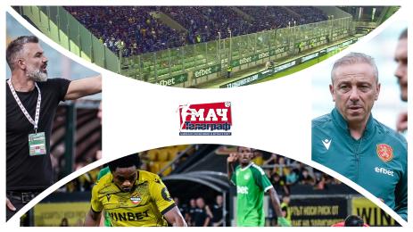 Мач Телеграф